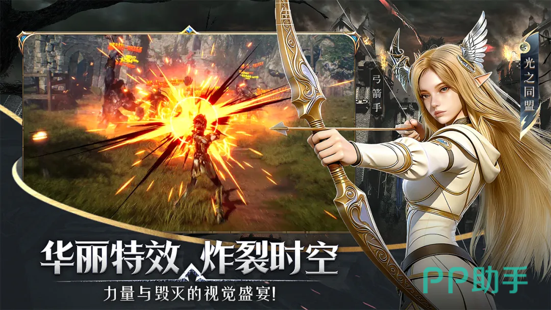 神泣纷争契灵孵化选择