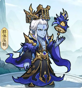 点点山海神将蚩尤形象配图