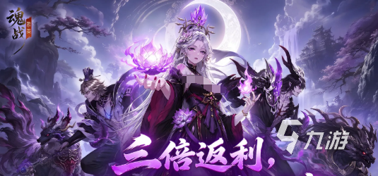 魂战群英女角色有哪些?全女性角色盘点与特色介绍