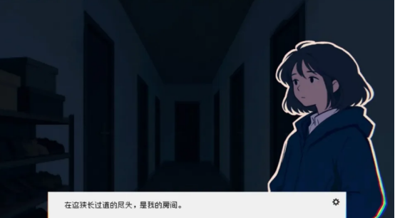 细语手游视觉小说与剧情互动图