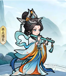 点点山海龙女全介绍:一共有几位角色?
