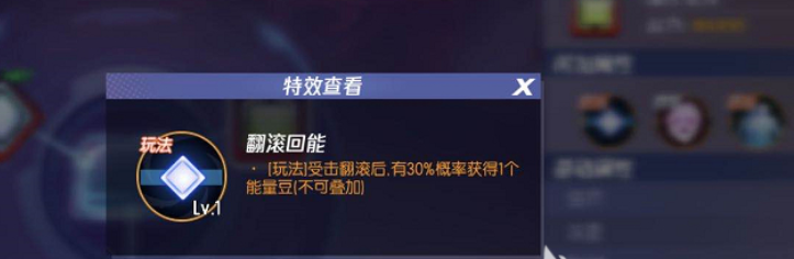 拳皇命运手游主力神器养成节奏