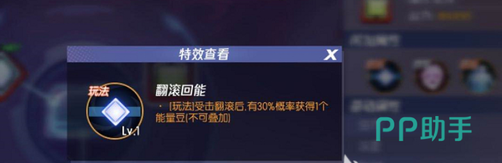 拳皇命运手游主力神器养成节奏