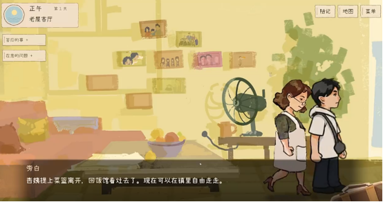 心灯手游上线时间是什么时候 心灯手游上线时间具体解析与最新消息