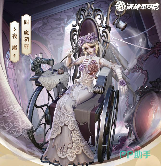 决战平安京第五人格联动历史回顾图