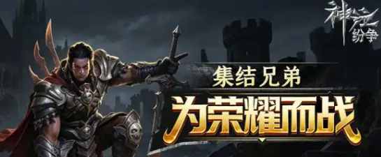 神泣纷争沙漠Boss怎么打？沙漠Boss高效通关打法与技巧教程