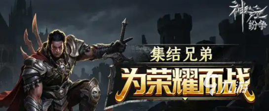 神泣纷争沙漠Boss怎么打?沙漠Boss高效通关打法与技巧教程