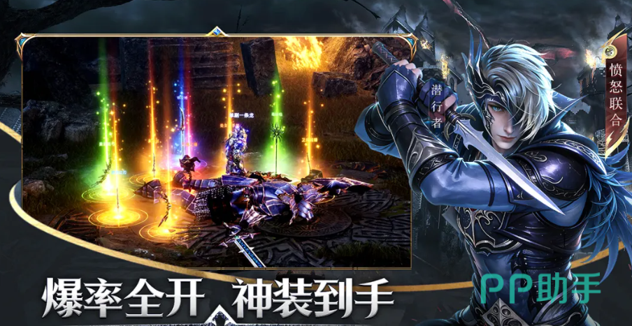 神泣纷争手游职业技能总览