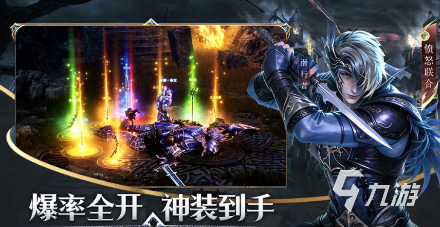 神泣纷争手游职业技能有哪些?全职业角色技能详解