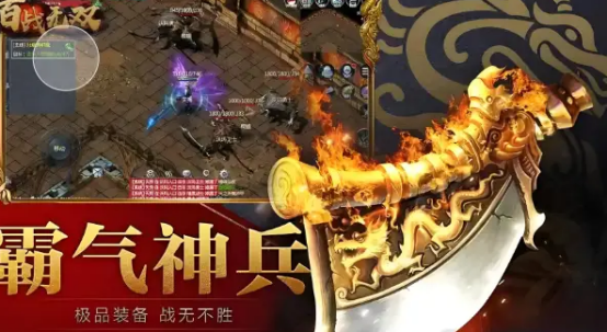 百战无双英雄试炼玩法介绍