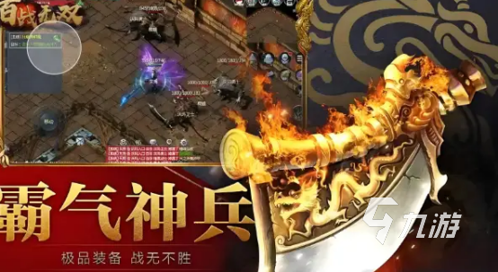 百战无双手游英雄试炼怎么玩:通关技巧与奖励解析全攻略