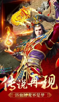 百战无双菜刀流角色界面图