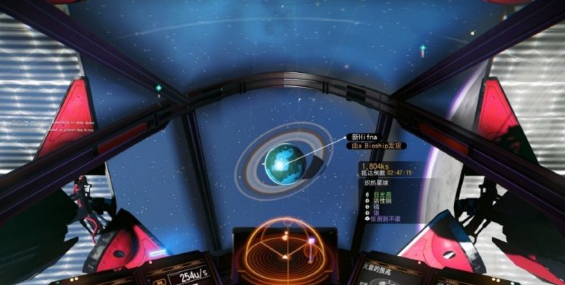 不谐星球与星系图标定位示意图