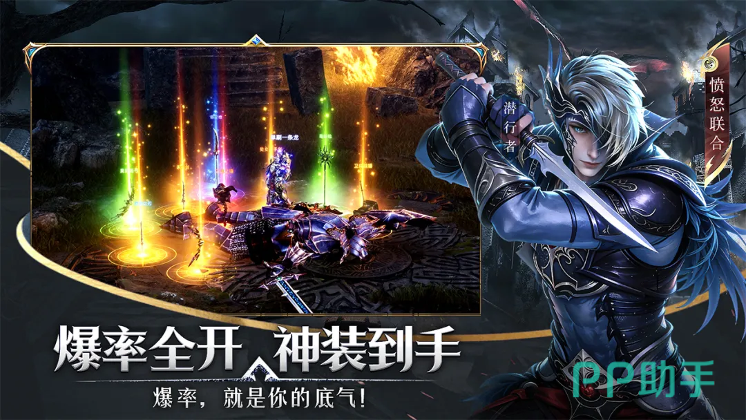 神泣纷争地狱难度副本契灵