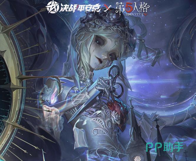 决战平安京第五人格联动活动主图