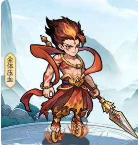 点点山海神兽女娲形象配图
