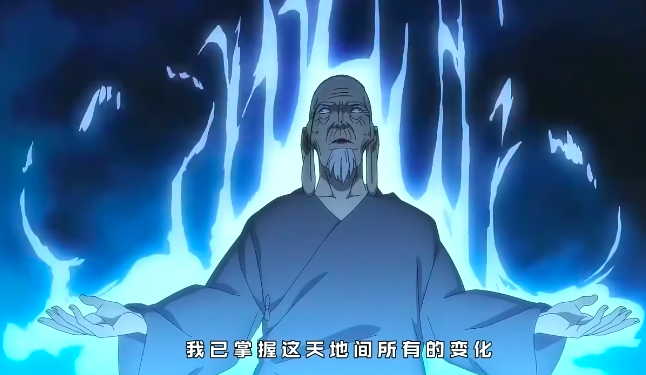 异人之下周圣技能有哪些?全技能解析与实战用法介绍