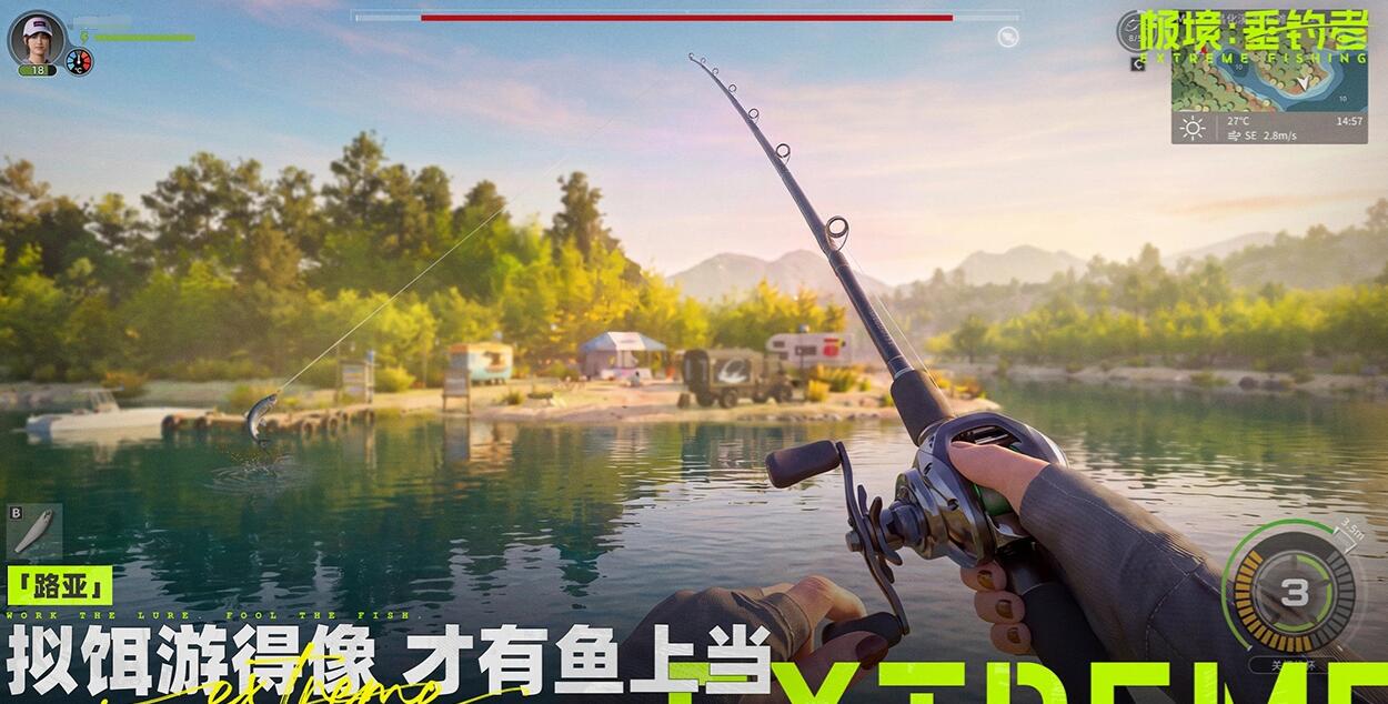 极境垂钓者什么引擎?极境垂钓者手游制作引擎详解