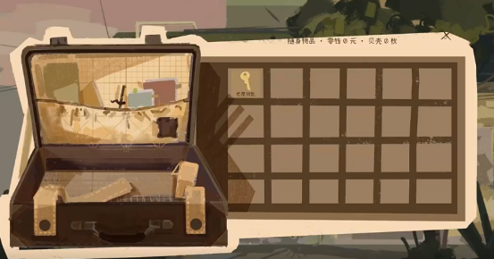 心灯手游手绘小镇探索画面