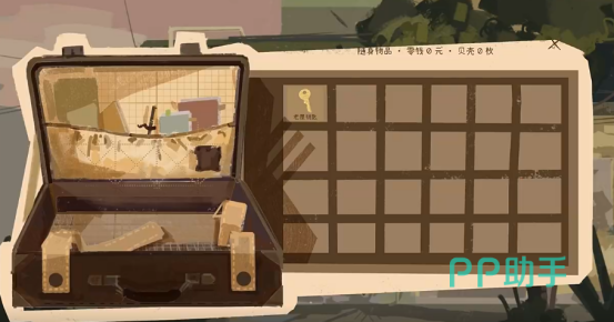 心灯手游手绘小镇探索画面