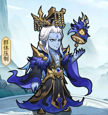 点点山海东皇太一角色立绘