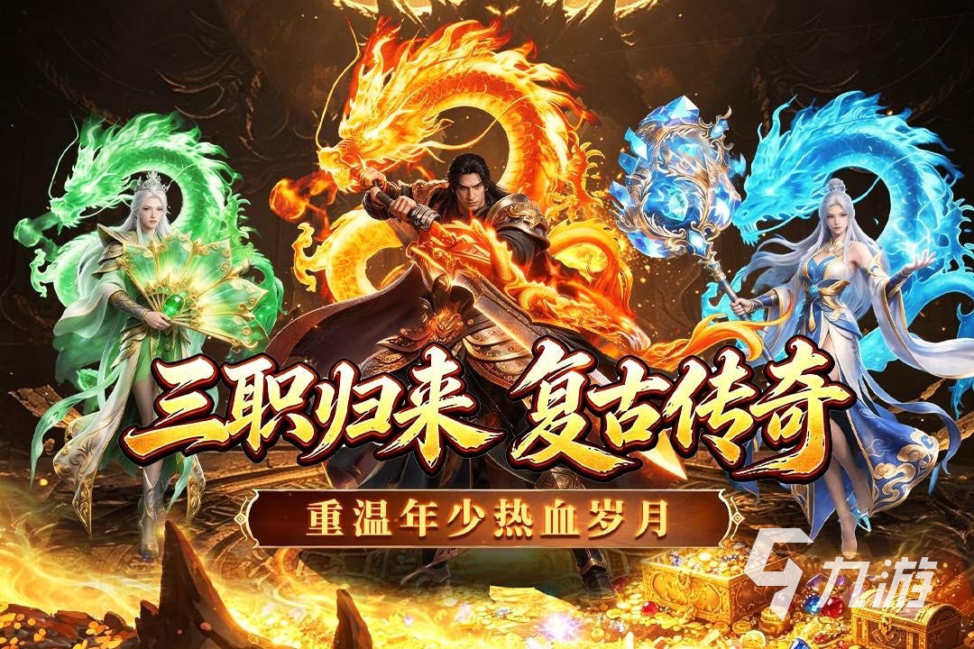 百战无双好玩吗?玩法机制与新手攻略全解析
