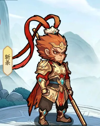 点点山海齐天大圣角色立绘