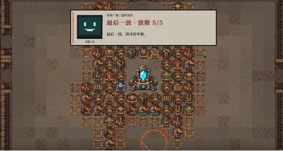怪物工厂零件合并与资源规划