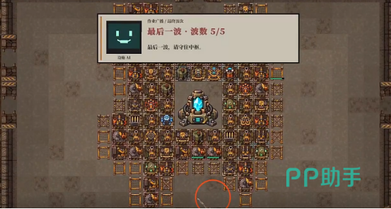 怪物工厂零件合并与资源规划