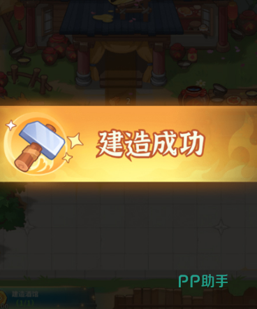 大武林手游装备材料收集与锻造界面说明