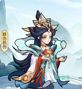 后土角色立绘