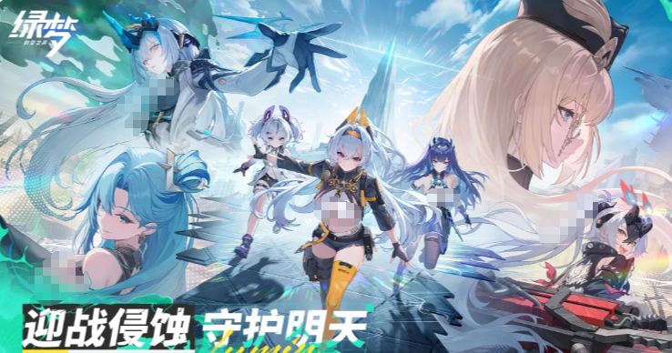 绿梦时空之声角色排名怎么选 手游热门角色强度与培养推荐