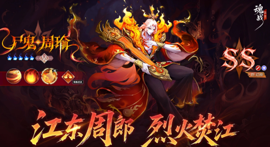 张辽魏国输出武将