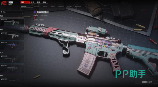 极限战场角色竞技对战画面