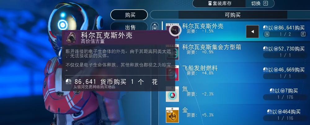 九游预约福利活动页面展示图