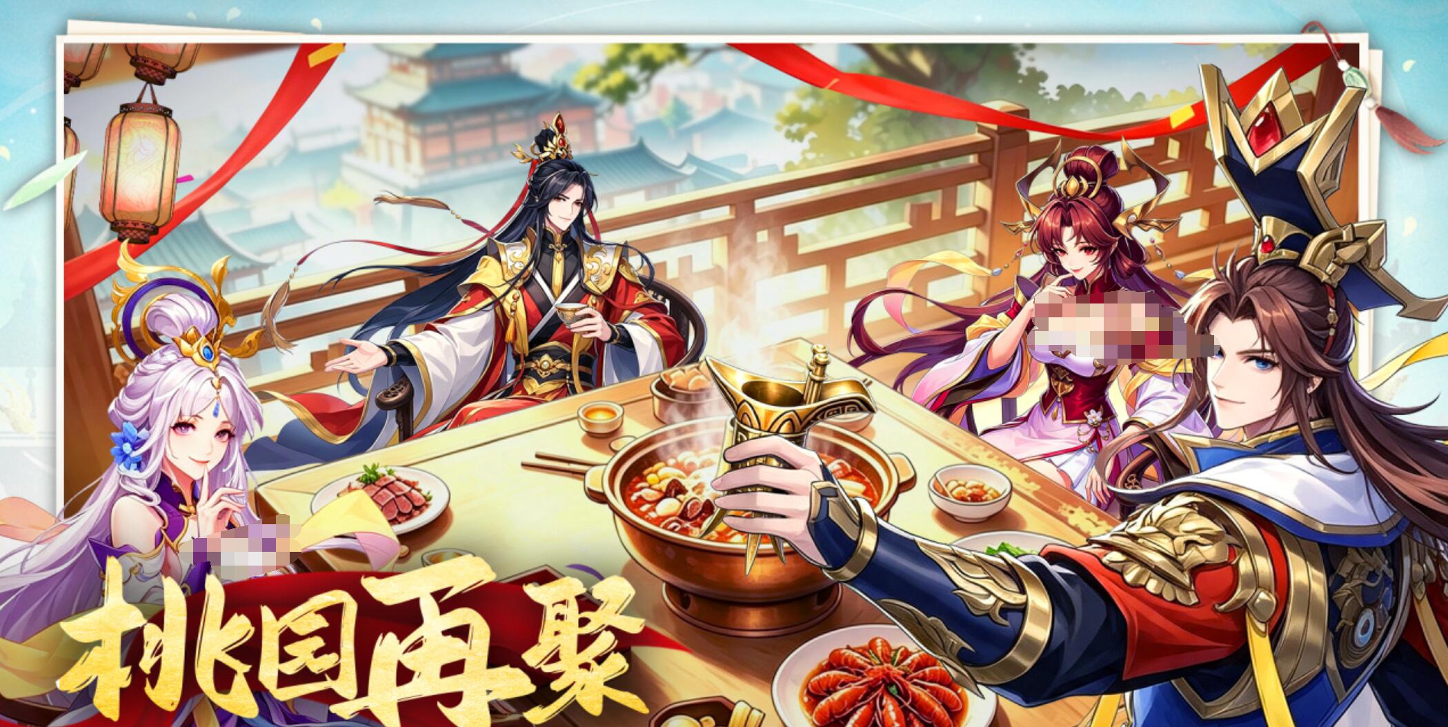 王者天下手游乱世征战玩法体验图