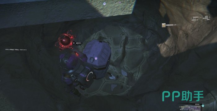 用地形操纵器挖掘埋藏遗物截图
