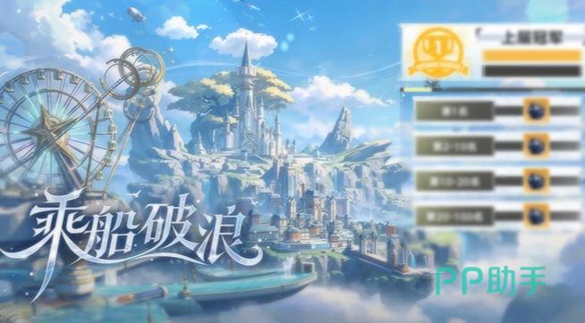 九游会员福利介绍