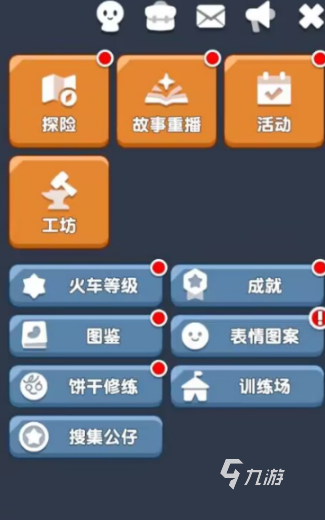 饼干人联盟工坊功能怎么玩 工坊玩法详解与实用攻略