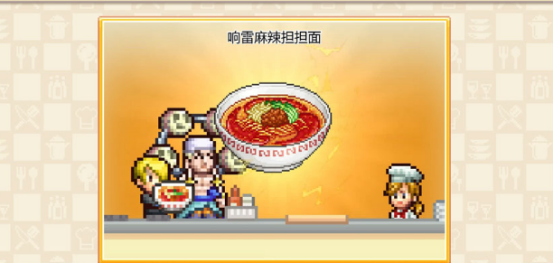 海贼王海洋盛宴好玩吗 特色玩法与手游亮点全面解析
