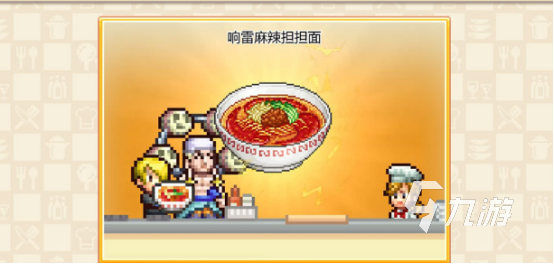 海贼王海洋盛宴好玩吗 特色玩法与手游亮点全面解析