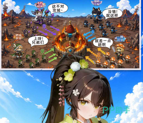 纯白轨迹龙魂宫殿升级界面