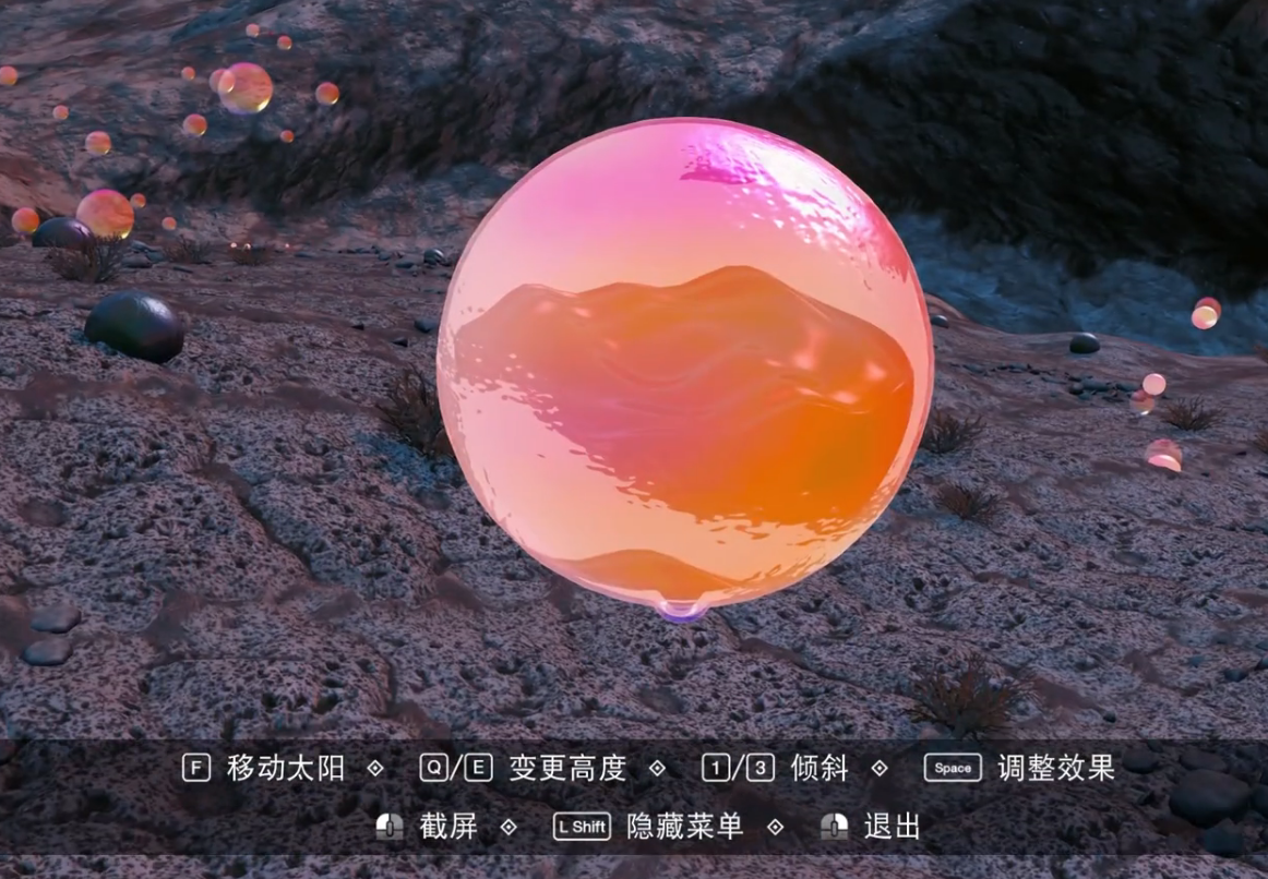无人深空手游亲外主义任务扫描生物示意图