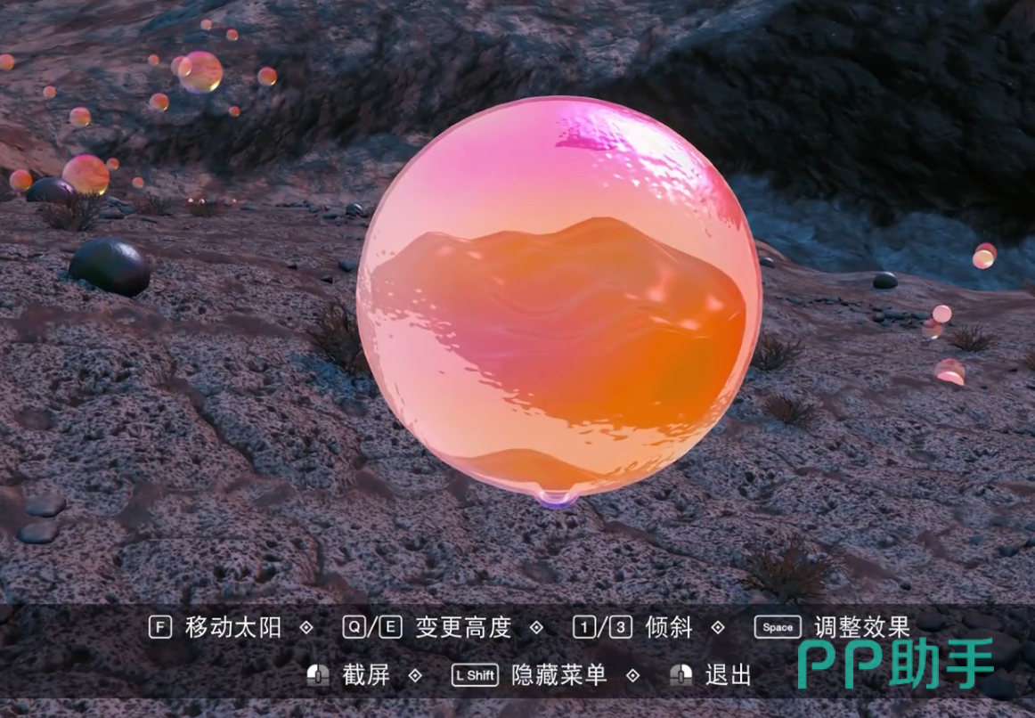 无人深空手游亲外主义任务扫描生物示意图