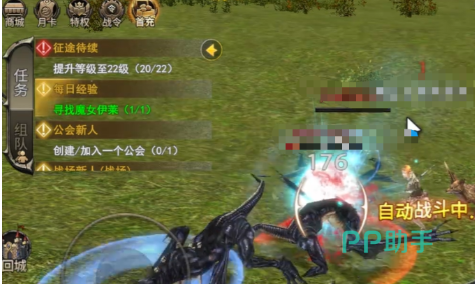 神泣纷争刺客武器推荐