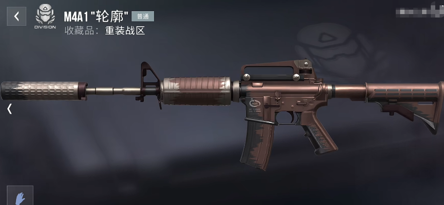 M4A1步枪展示