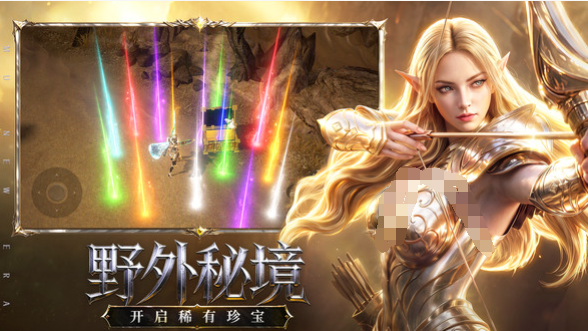 奇迹新纪元恶魔广场野外奇遇与战盟团战玩法图