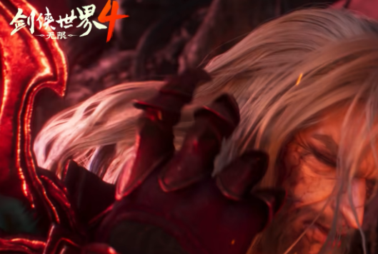 剑侠世界4无限纳兰潜凛值得培养吗 全面强度解析与培养推荐