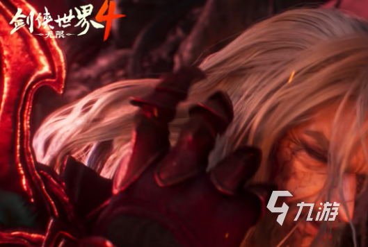 剑侠世界4无限纳兰潜凛值得培养吗 全面强度解析与培养推荐