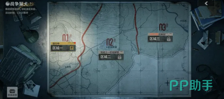 暗区突围机场地图控制塔资源点